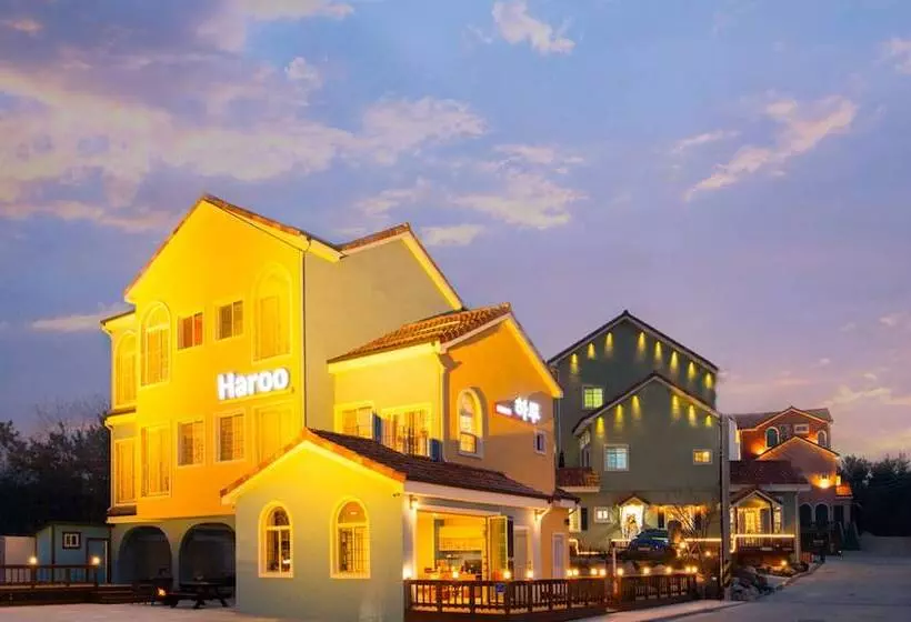 Haroo Pension