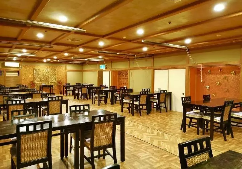 旅館 Hokkawa Onsen