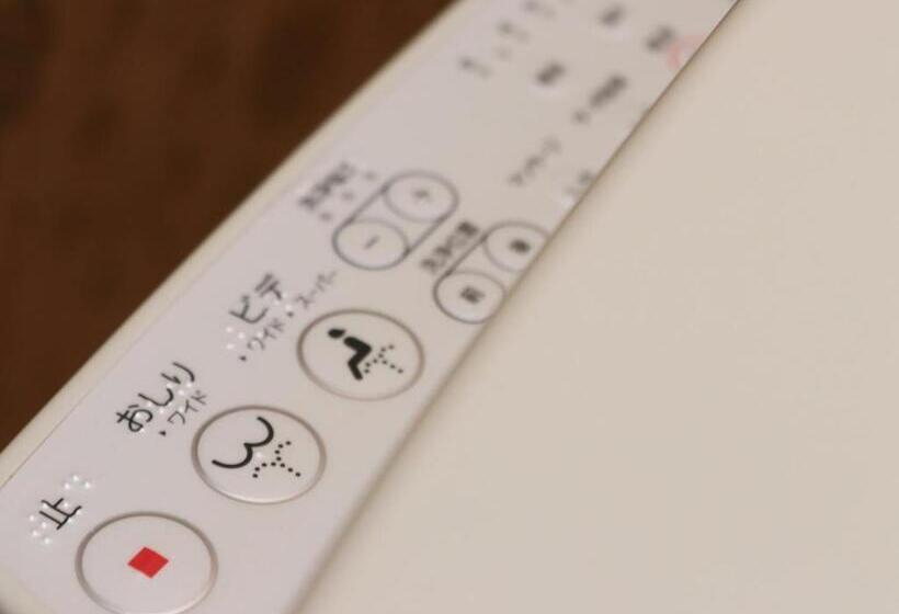 ריוקאן Suzunami