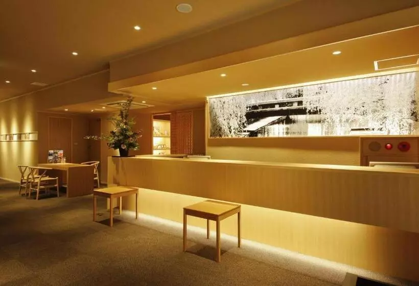 旅館 Yuraku Kinosaki Spa & Gardens