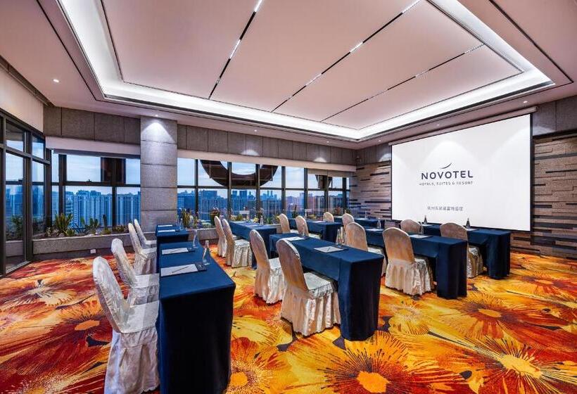 Novotel Hangzhou East Railway Station