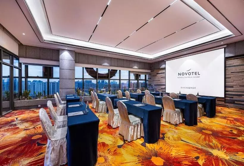 Novotel Hangzhou East Railway Station
