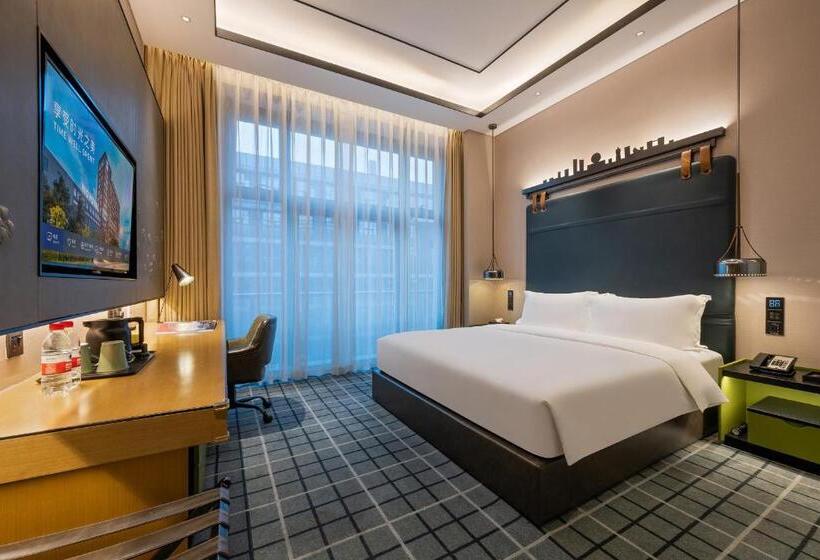 Novotel Hangzhou East Railway Station