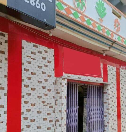 هتل Goroomgo Happy Palace Gaya