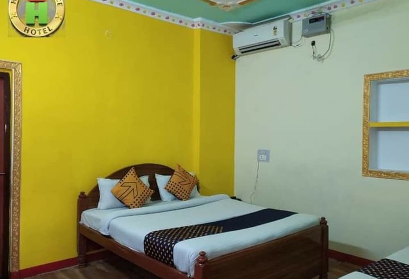 هتل Goroomgo Happy Palace Gaya