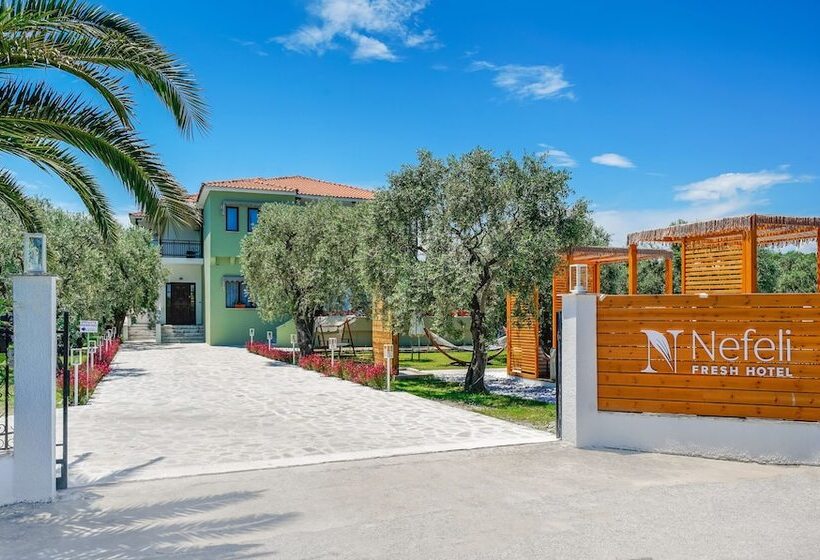ホテル Nefeli Fresh