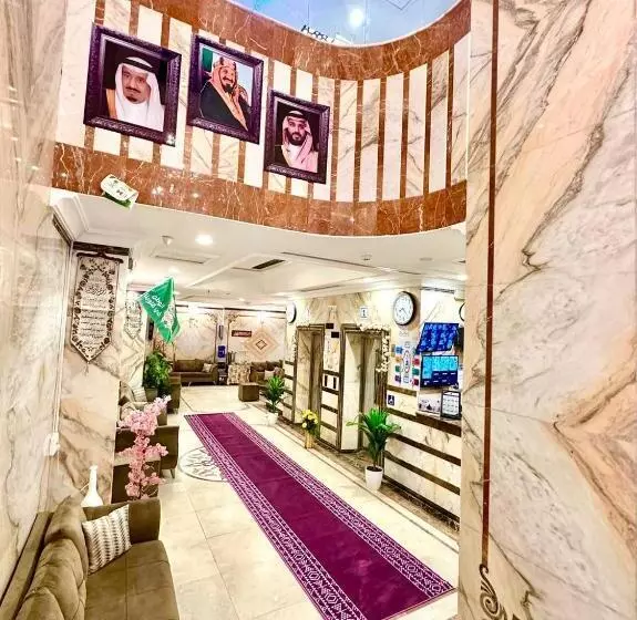 فندق درة السعادة قريب من الحرم