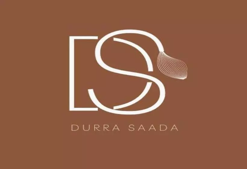 فندق درة السعادة قريب من الحرم