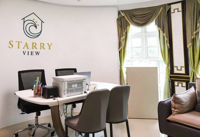 پانسیون Starry View