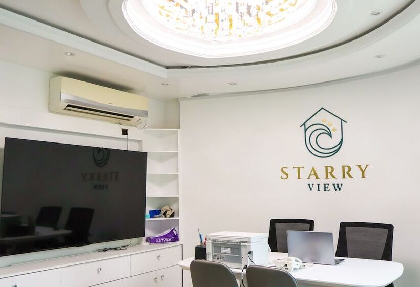 پانسیون Starry View