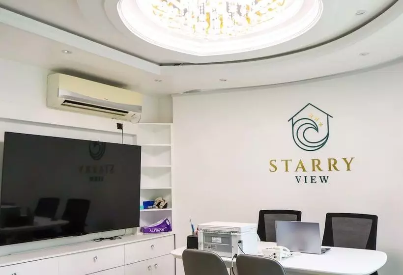 پانسیون Starry View
