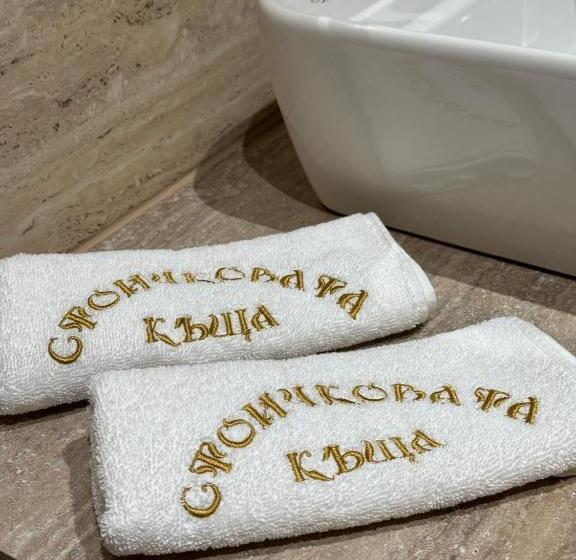 ホテル стоичковата къща гр. стрелча