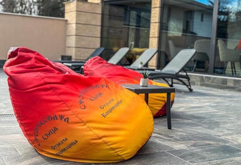 ホテル стоичковата къща гр. стрелча