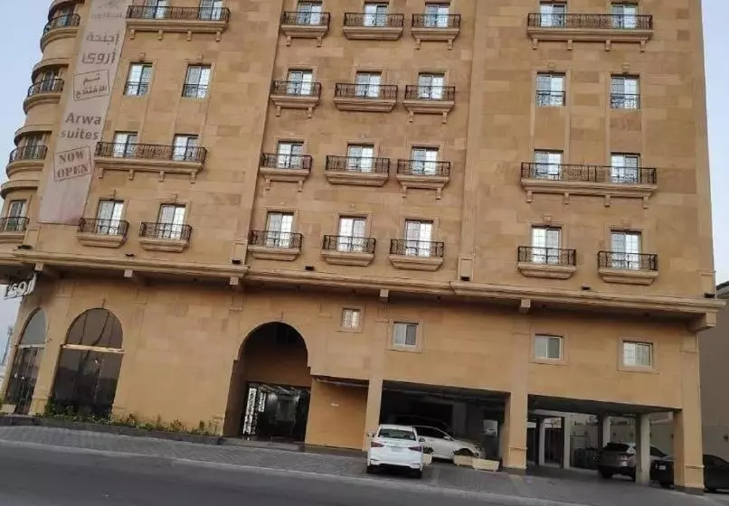 ホテル Arwa Suites Dammam