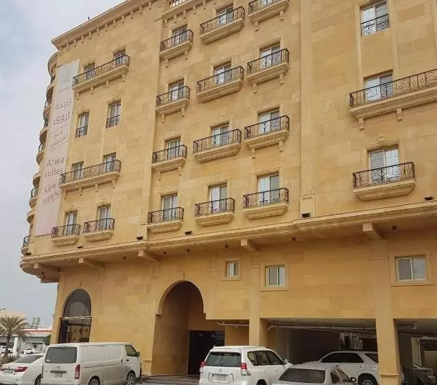 ホテル Arwa Suites Dammam