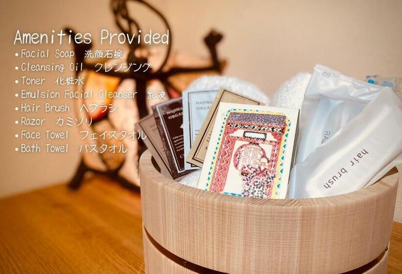 هتل Sakura Retreat Ryokan Haneda Gateway 澪