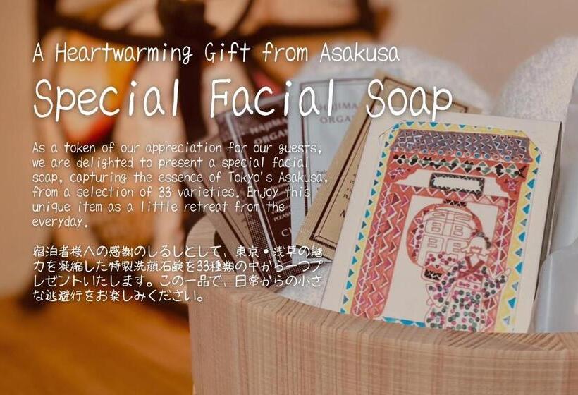 هتل Sakura Retreat Ryokan Haneda Gateway 澪