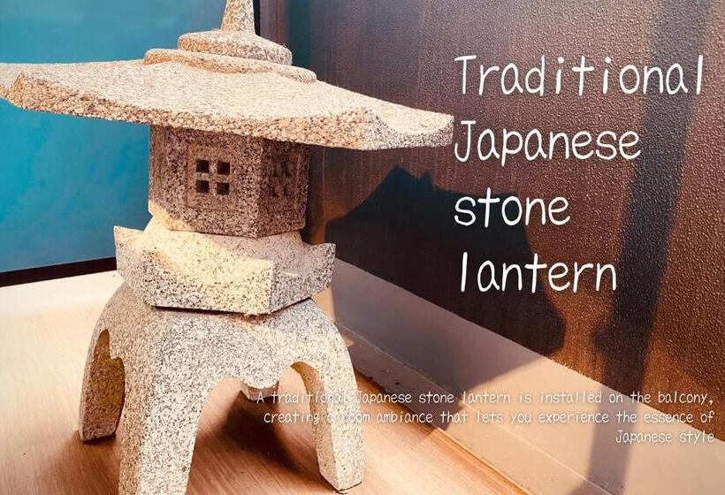 هتل Sakura Retreat Ryokan Haneda Gateway 澪