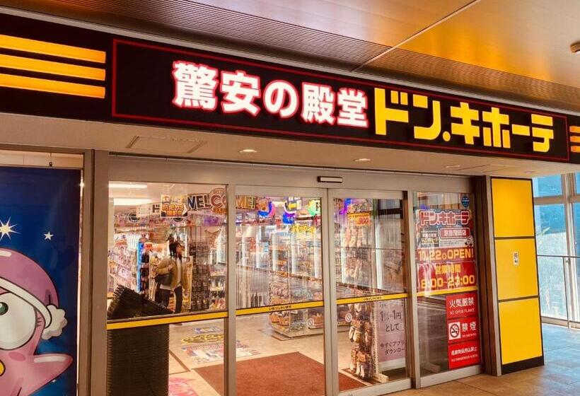 هتل Sakura Retreat Ryokan Haneda Gateway 澪