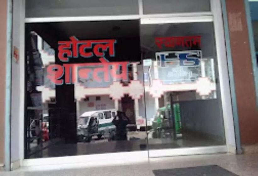 ホテル Shantey , Kanpur