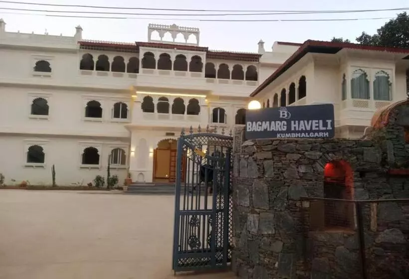 Hotelli Raj Kunj Haveli Kumbhalgarh