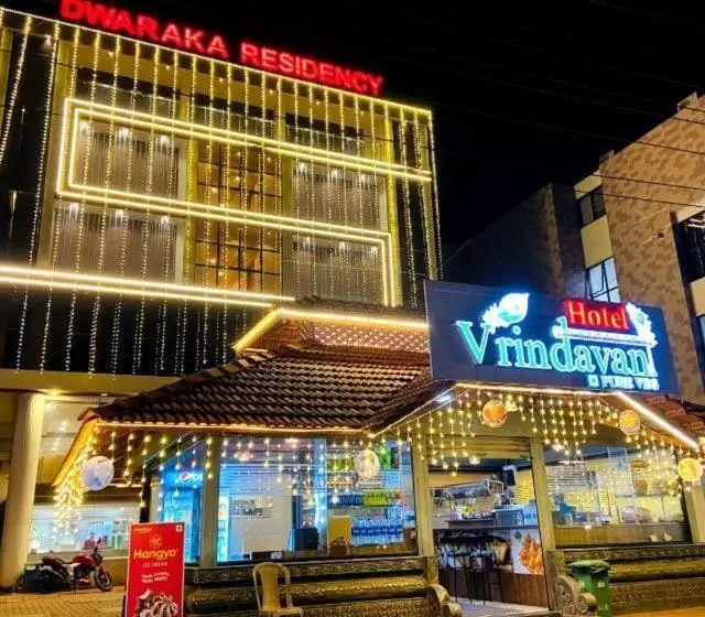هتل Dwaraka Residency
