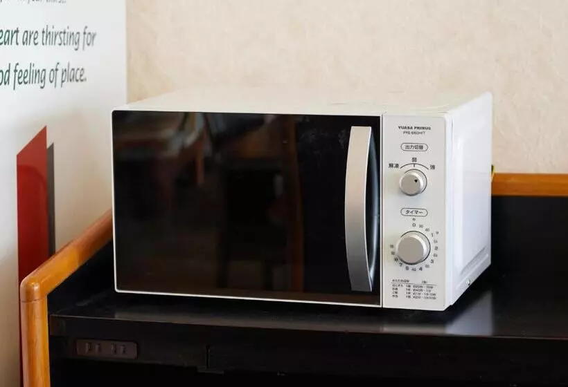 Tabist Hotel New Central