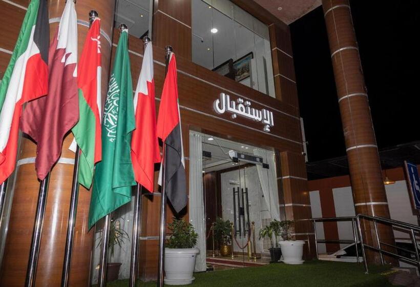 فندق نبض المخلاف