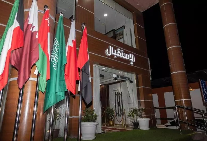 فندق نبض المخلاف