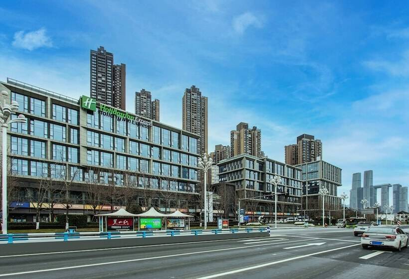 هتل Holiday Inn Express Chongqing Nanbin Road, An Ihg