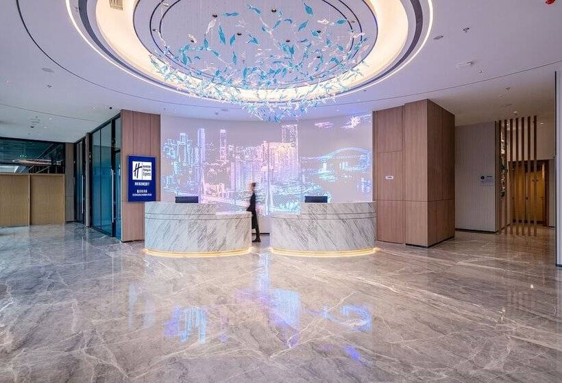 هتل Holiday Inn Express Chongqing Nanbin Road, An Ihg