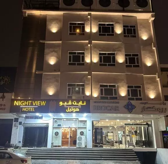 هتل Nightview Erbil