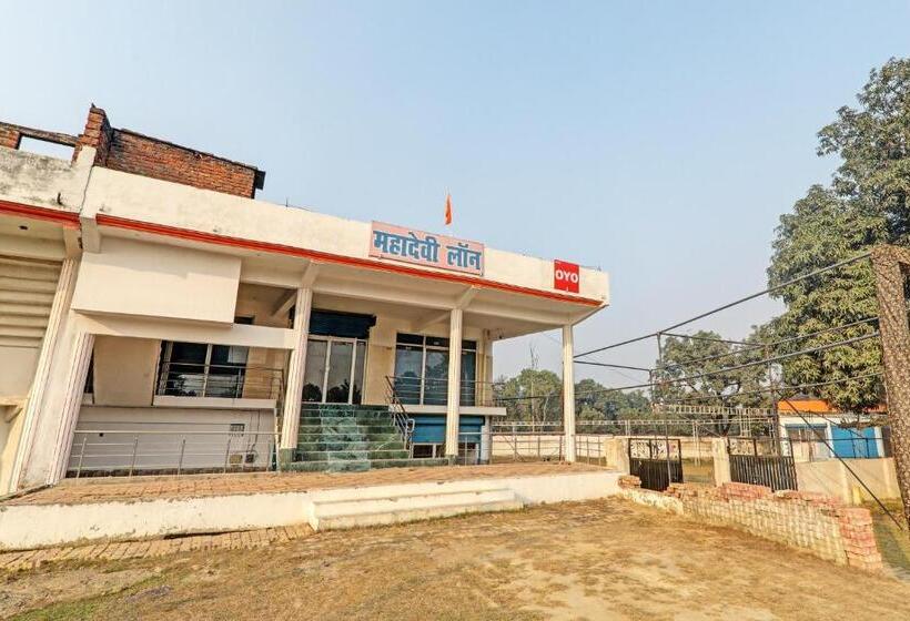 هتل O Mahadevi Lawn