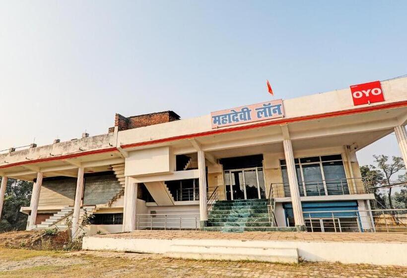 هتل O Mahadevi Lawn