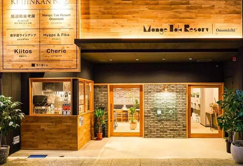 ホテル Many Thanks Resort Onomichi   Vacation Stay 15793