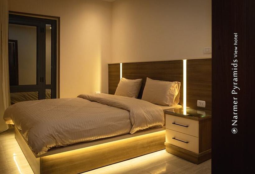 Narmer Pyramids View