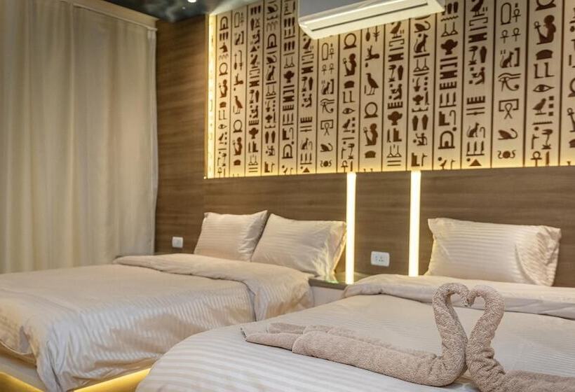 Narmer Pyramids View