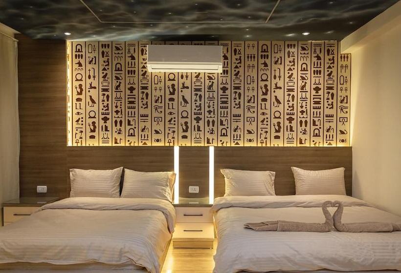 Narmer Pyramids View