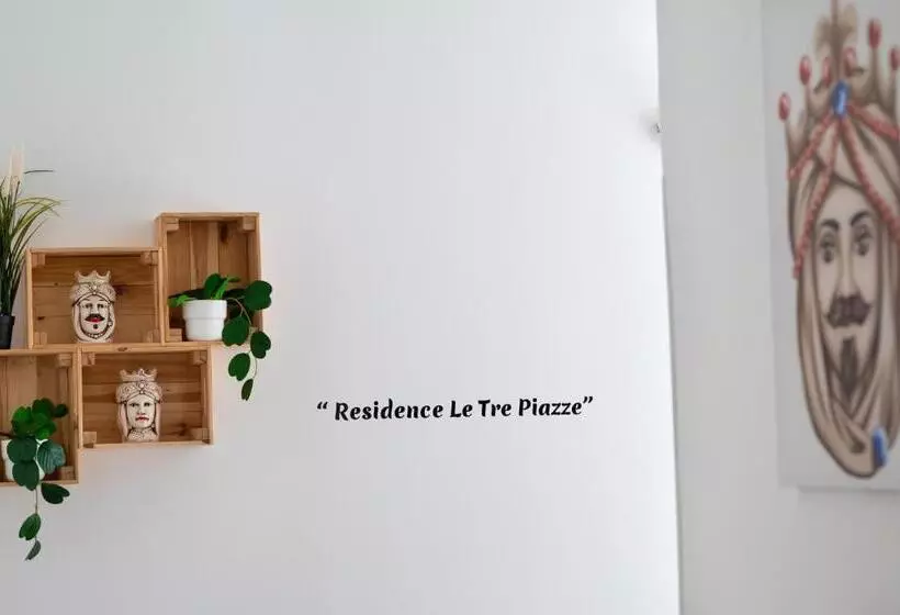 ペンション Residence Le Tre Piazze