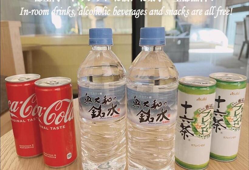 هتل Aristo Bldg 3rd Floor Vacation Stay 23025v