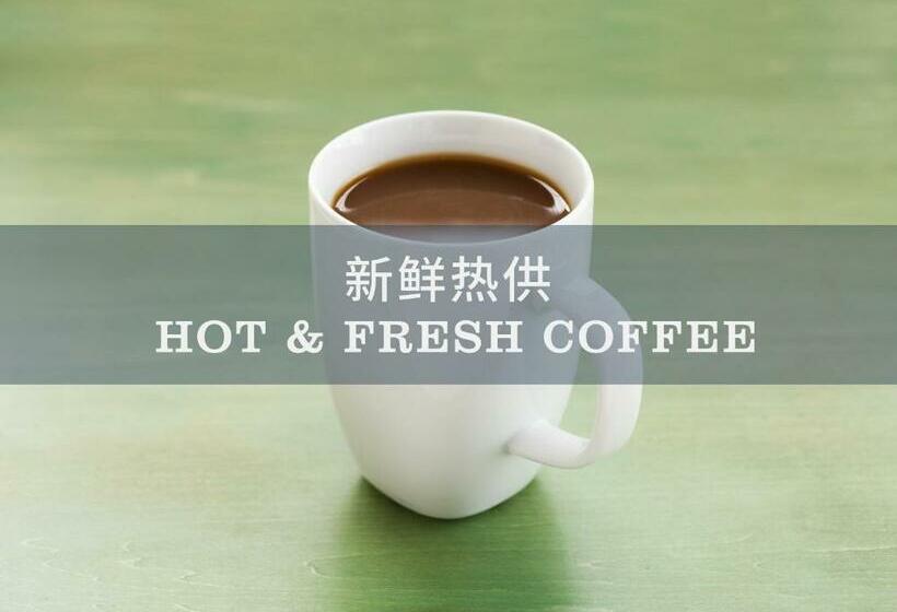 Hotel Four Points By Sheraton Changchun, Hitech Zone