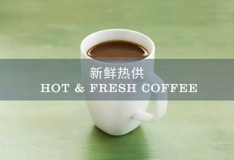 Hotelli Four Points By Sheraton Changchun, Hitech Zone