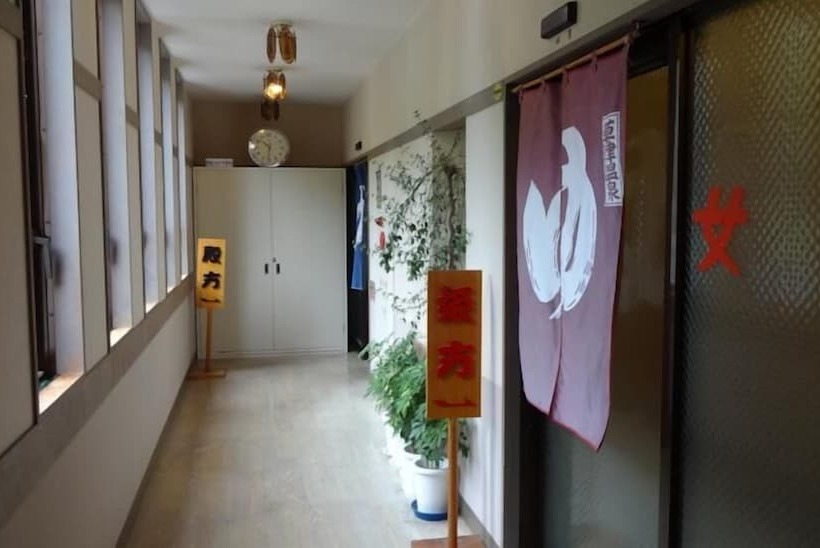 Hotelli Kusatsu Highland