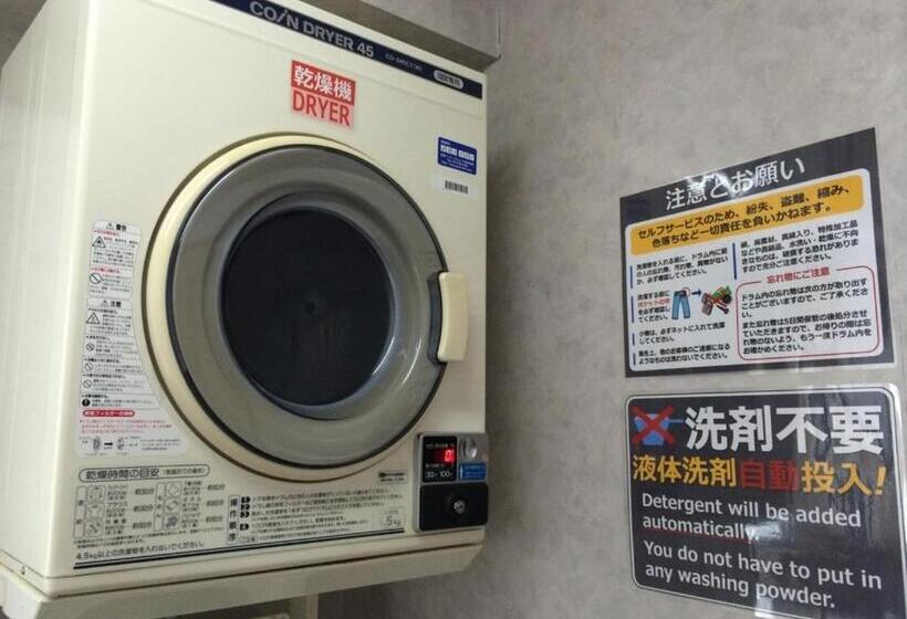 Takayama City Hotel Four Seasons