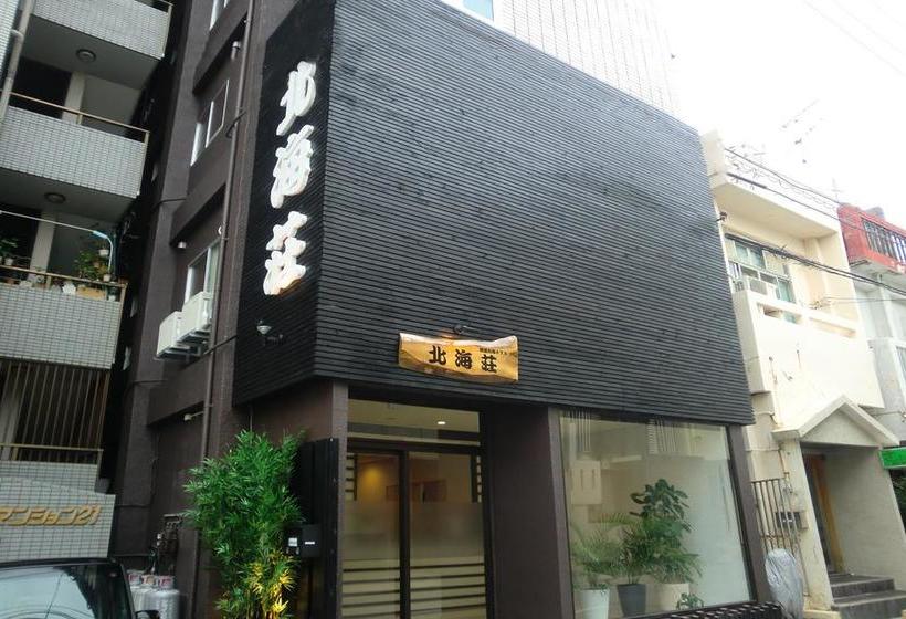 Naha Japanese Style Hotel Hokkaisou