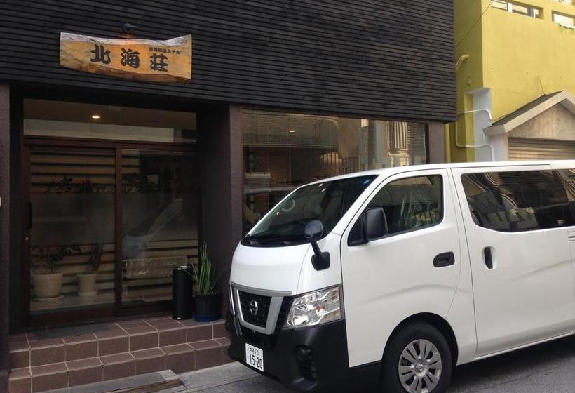 Naha Japanese Style Hotel Hokkaisou