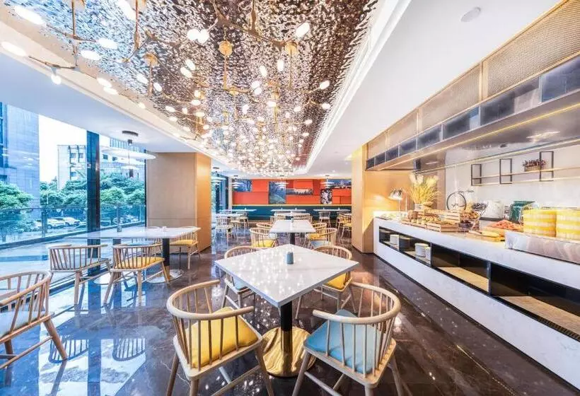 Atour Hotel Guiyang Guanshan Lake City Government