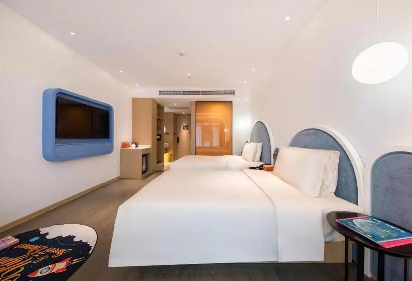 Atour Hotel Guiyang Guanshan Lake City Government