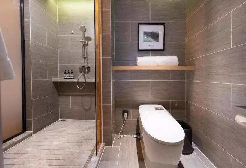 Atour Hotel Guiyang Guanshan Lake City Government