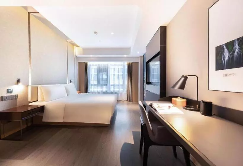 Atour Hotel Guiyang Guanshan Lake City Government